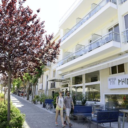 Phidias Hotel Athènes Extérieur photo